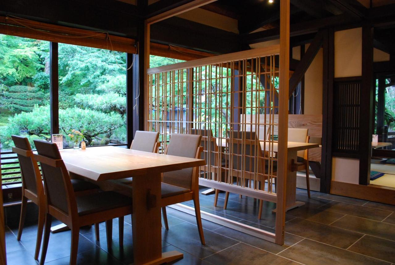 Japanese Ryokan Seryo Kioto Zewnętrze zdjęcie